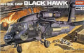 Academy Model 12115  AH-60L DAP (was kit #2217)