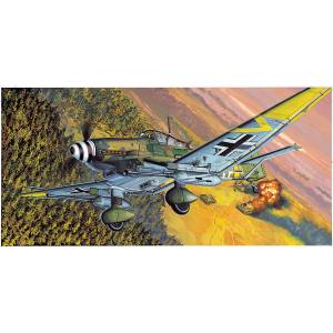 Academy Model 12404 JU-87G-2 Stuka Hans-Ulrich Rudel
