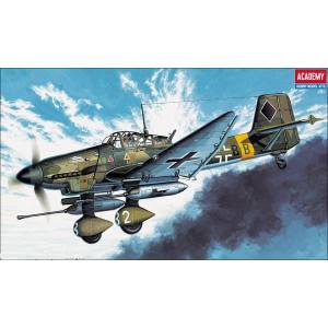 Academy Model 12450  JU-87G Stuka Tank Buster  (was kit #1641)