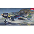Academy Model 12493 A6M5C Zero-sen Type 52C