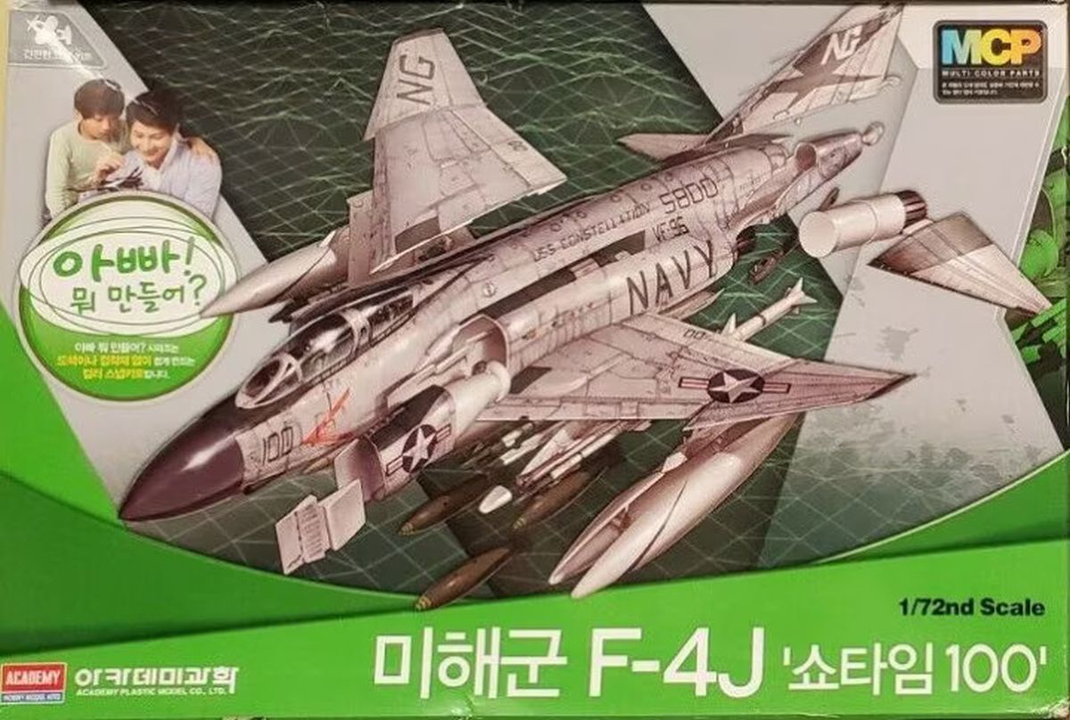 Academy Model 12515 F-4J Showtime 100