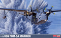 Academy Model 12586 PBM-5A Mariner USN MiniCraft