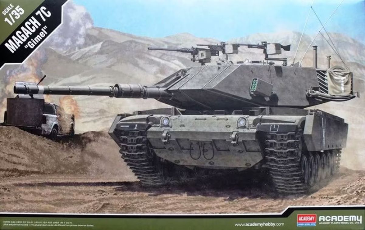 Academy Model 13297 Magach 7C GIMEL