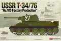Academy Model 13505 T-34/76 No. 183 Factory Production