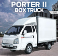 Academy Model 15145 Hyundai Porter II Box Truck 100% new tooling
