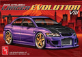 AMT 1552  1995 Mitusbishi Lancer Evo Skill 2  NEW - call for discount pricing!