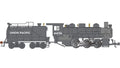 Bachmann Train 50717 HO USRA 0-6-0 W/Smoke & Vanderbilt Tender UP #4436