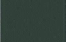 Badger 1628 MODELFLEX NYC Light Gray