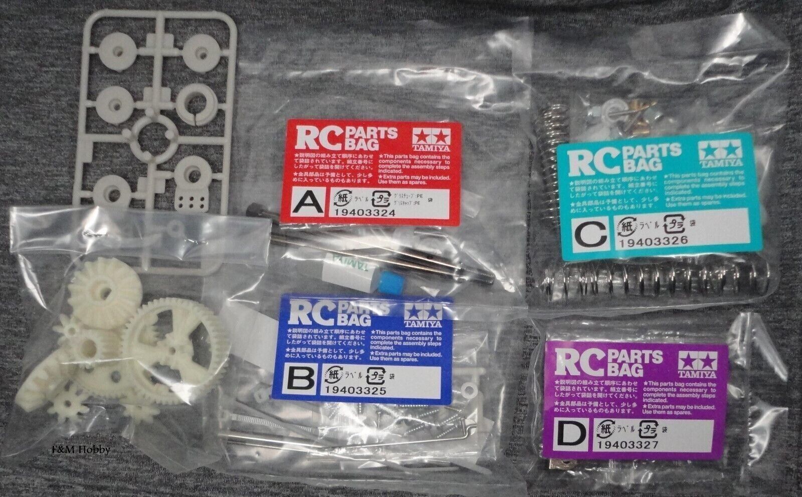 Tamiya 58643 2017 Grass Hopper II Screw Bag and Hardware Gear Part Lot From Kit Grasshopper II