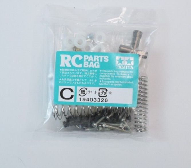 NEW! Tamiya Grass Hopper II Hardware / Screw Bag C From the New Kit Part 9403326