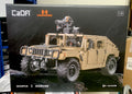 Double E Brand  61036 CaDFi Blocks 1:8 Military HUMVEE/3935pc