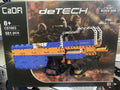 Double E Brand  81003 CaDFi Blocks P-90 Rifle/581pc