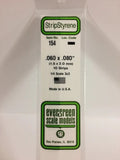 Evergreen Plastic 154 .060 x .080 (10)