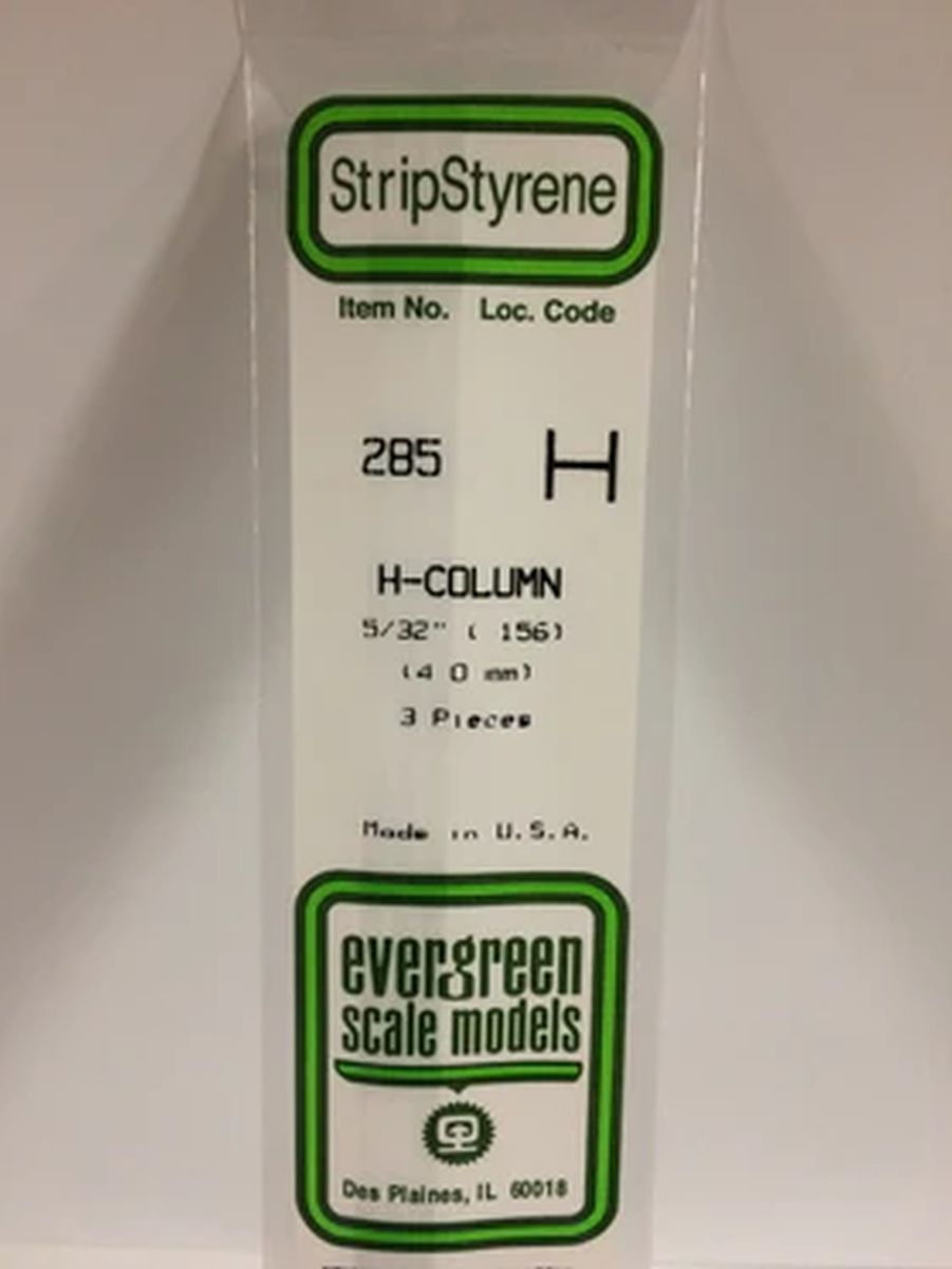 Evergreen Plastic 285 .156  H-Column 5/32 (3)