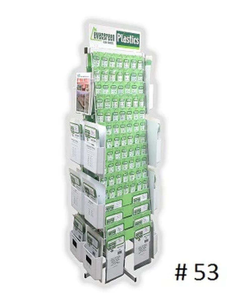 Evergreen EVG53A Rack upgrade package Miscellaneous