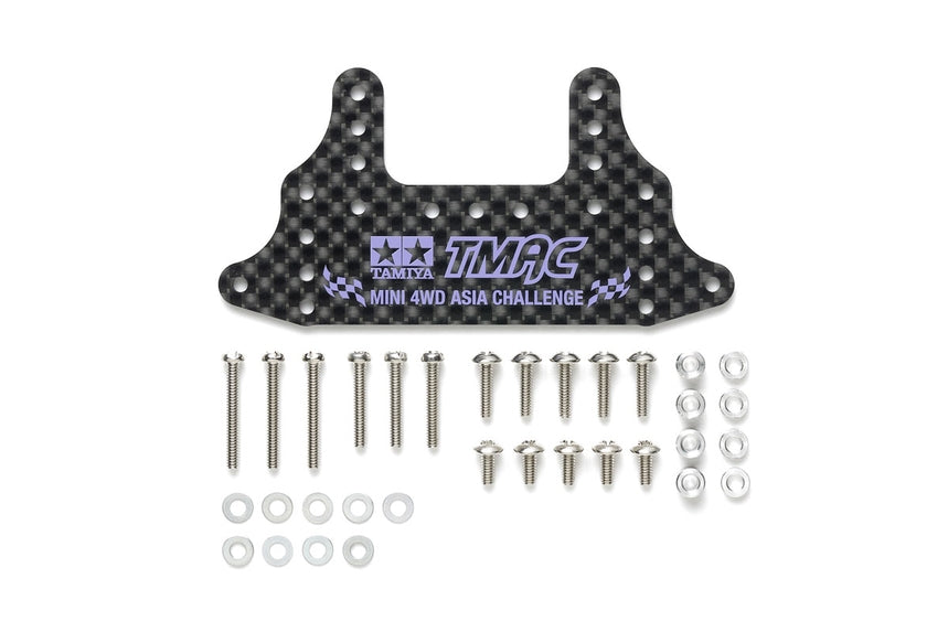 TAMIYA 95717 JR HG Carbon Rear Brake Stay (1.5mm) Asia Challenge  NEW - call for discount pricing!