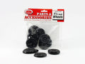 Guillows Model Company 115 1-3/4  Plastic Half Wheel/4pr