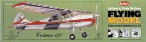 Guillows Model Company 302 Cessna 170
