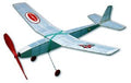 Guillows Model Company 4401 Fly Boy Build-N-Fly