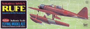 Guillows Model Company 507 Nakijima Rufe
