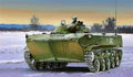 Hobby Boss 80153  BMD-1  NEW - call for discount pricing!