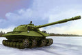 Hobby Boss Model Company 80158 Object 279 100% new tooling