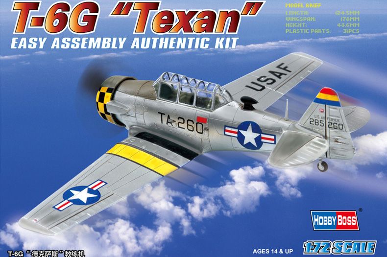 Hobby Boss Model Company 80233 T-6G TEXAN