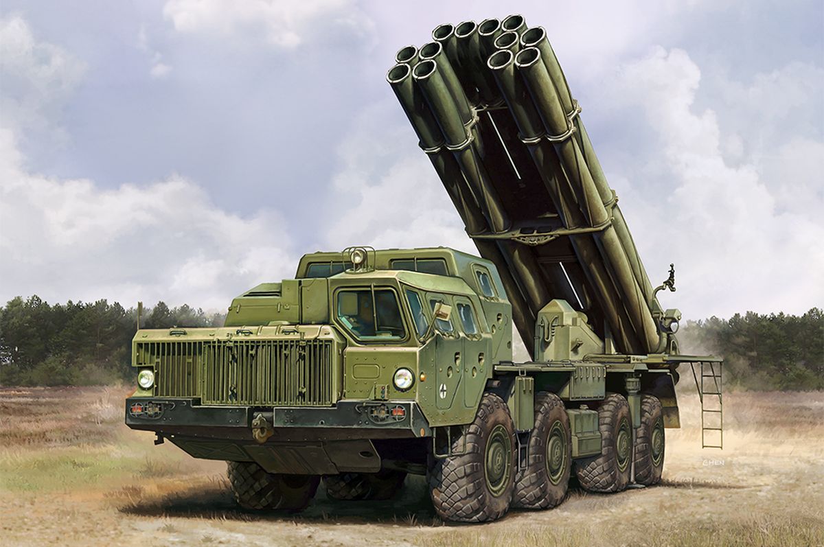 Hobby Boss Model Company 82940 Russian 9A52-2 Smerch-M MRLS Rocket Launcher