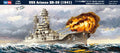 Hobby Boss Model Company 83401  ARIZONA BB-39 (1941)
