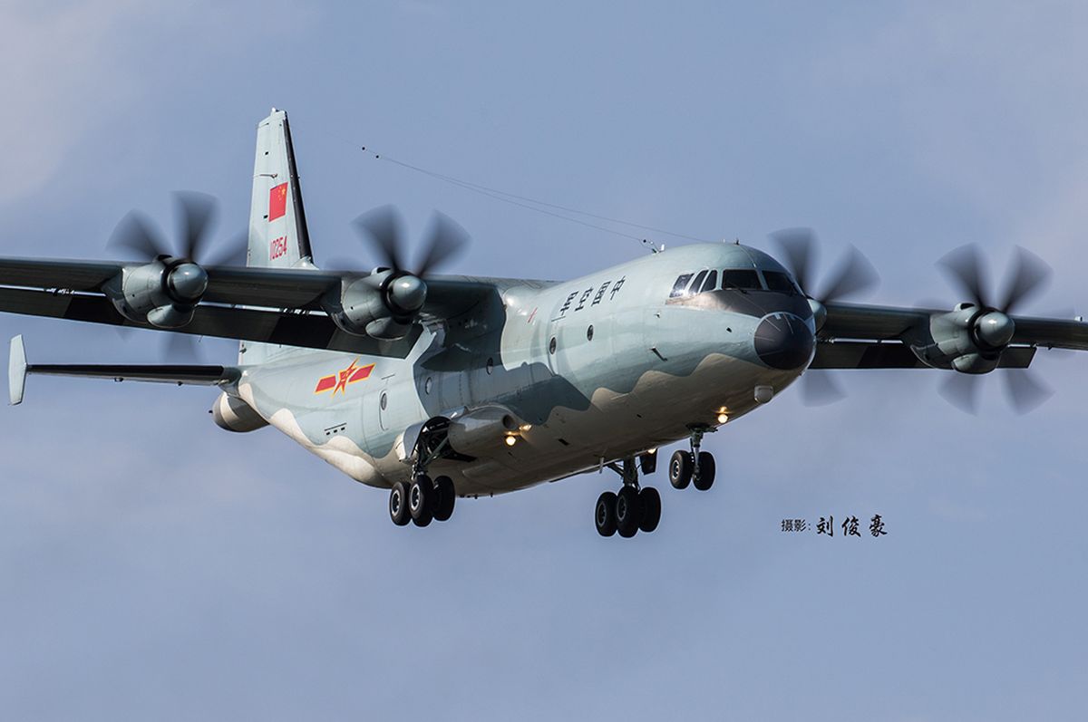 Hobby Boss Model Company 83906 Chinese Y-9
