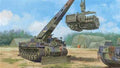 Hobby Boss Model Company 84568 Bergepanzer BPz2A2Buffalo¢¬  ARV
