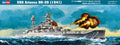 Hobby Boss Model Company 86501  ARIZONA BB-39 (1941)
