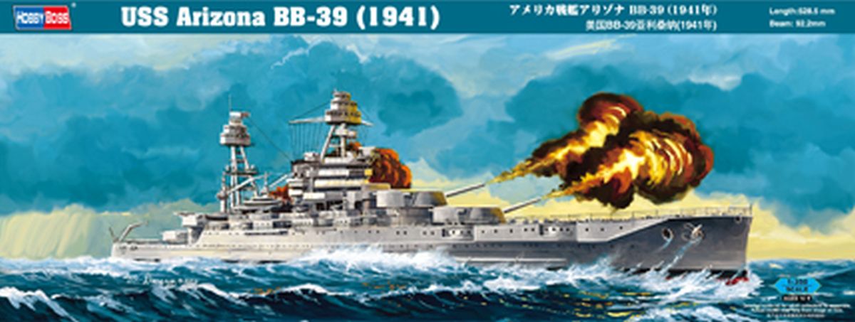 Hobby Boss Model Company 86501  ARIZONA BB-39 (1941)