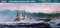 Hobby Boss Model Company 86502 ITALIAN HEAVY CRUISER POLA (1941)