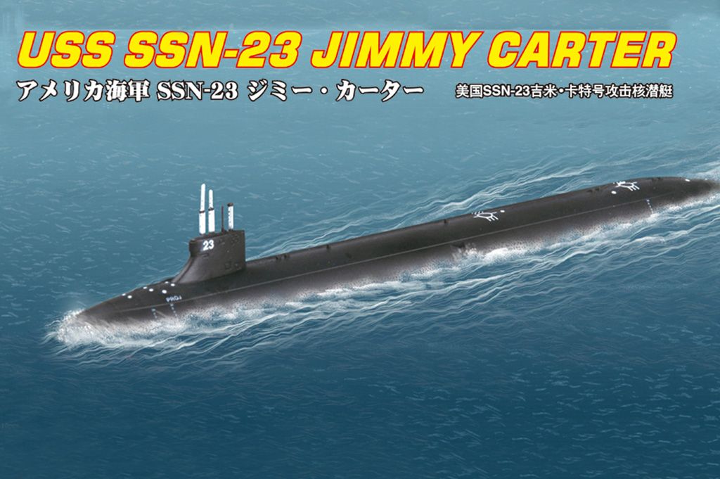 Hobby Boss Model Company 87004  SSN-23 JIMMY CARTER ATTACK SUBMARINE