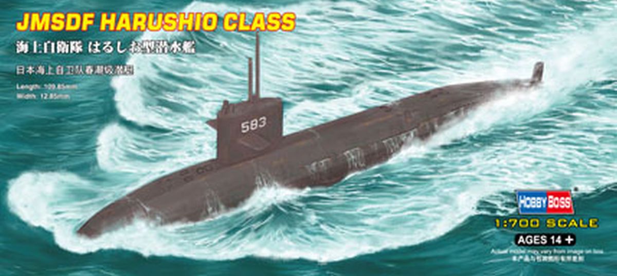 Hobby Boss Model Company 87018 JMSDF Haroshio Class Submarine