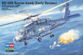 Hobby Boss Model Company 87234 HH-60H RESCUE HAWK (EARLY VERSION)