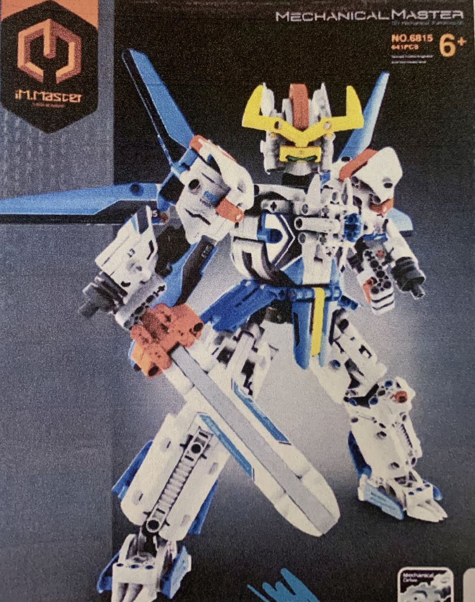 Imex 6815 Cyborg Warrior Building Block Set 641Pcs
