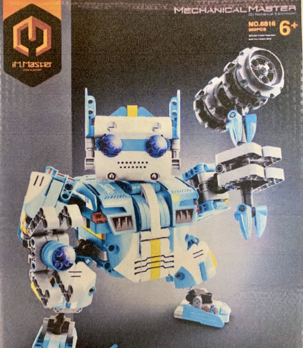 Imex 6816 Hammer Warrior Building Block Set 502Pcs