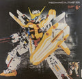 Imex 6821 Mecha Building Block Set Orange 833Pcs