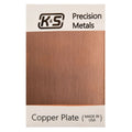 K&S Metal Products 6605 .050 Thick 9 x 12 1cd