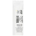K&S Metal Products 9225 Round Brass Tube 3/4 x.029 x 36 2cd