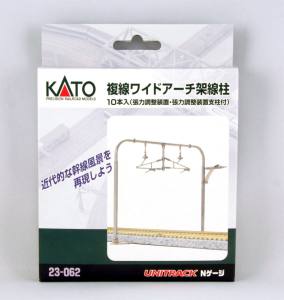 Kato USA Model Train 23062 Unitrack Double Track Wide Arch Catenary Pole/10pc