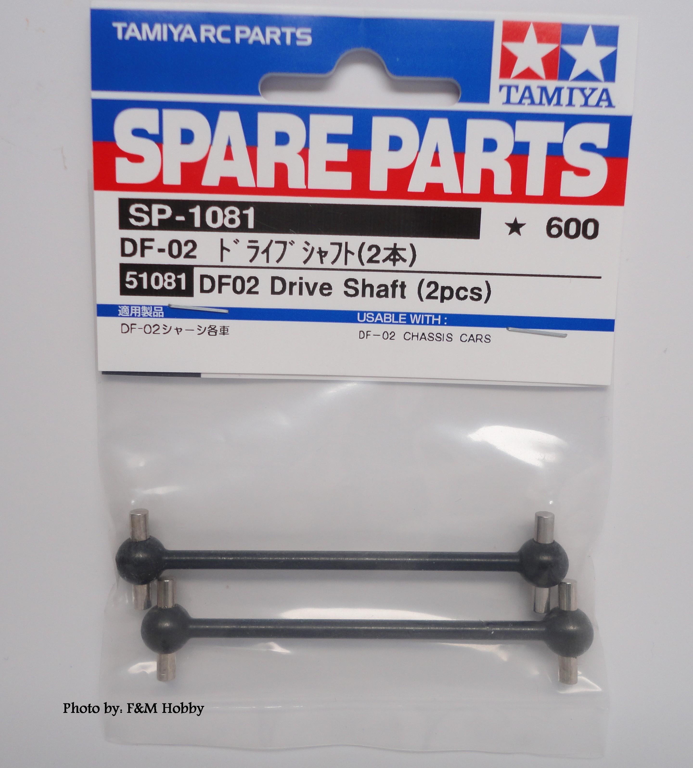 New Tamiya 51081 Dog Bone / Drive Shaft DF-02 Buggy Gravel Hound / Plasma Edge