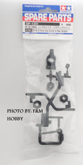 Tamiya Part 51251 SP1251 DF-03 D Tree Hub Carrier & Rear Upright