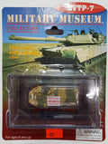 Pegasus Model 622 LVTP-7A1 South Korean Marines 1988