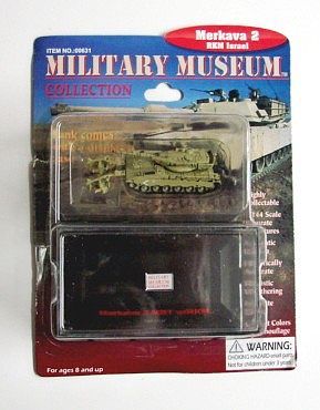 Pegasus Model 631 Merkava 2 with RKM