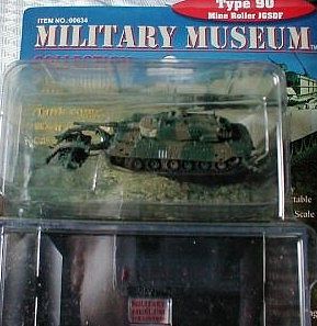 Pegasus Model 634 Type 90 with mine roller Japan