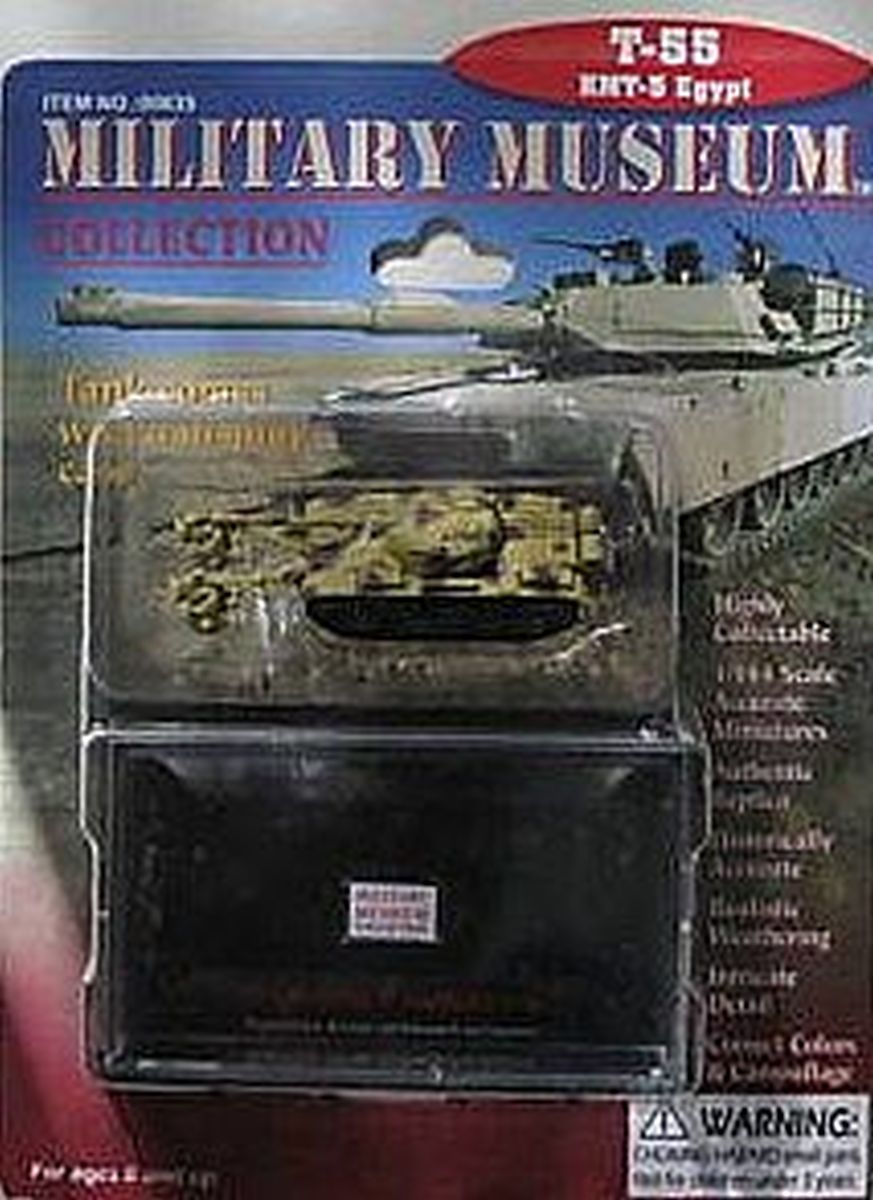 Pegasus Model 635 T-55 with KMT 5 Egyptian