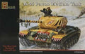 Pegasus Model 7506 M-46 Patton Tank